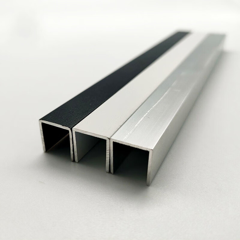家装建材u型铝槽包边导轨铝合金卡凹槽玻璃门窗固定铝型材定制黑白铝
