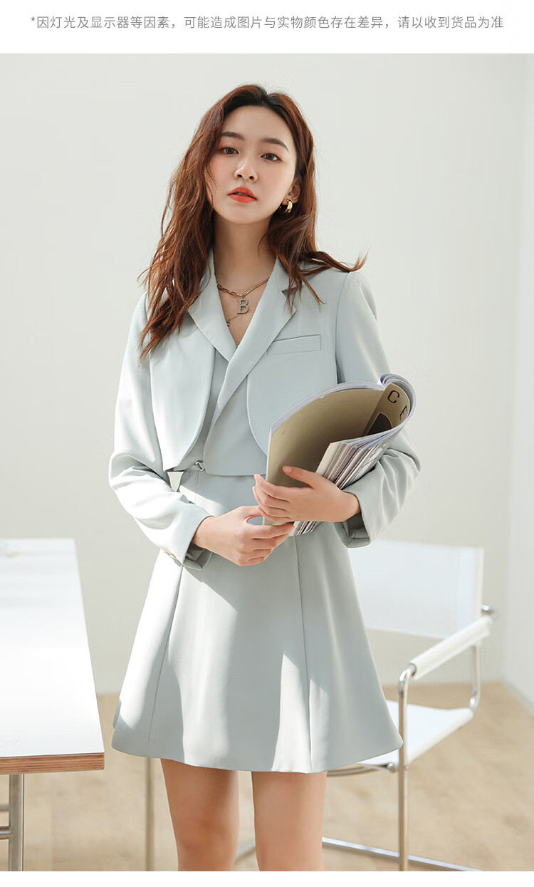 李一桐同款朵以2022春季新款设计感小西服a字吊带裙两件套女37dc81