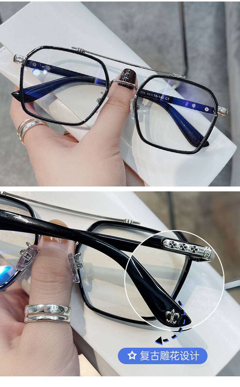 品质保证渐变色眼镜男星空渐变蓝痞帅自动感光变色防蓝光辐射眼镜近视