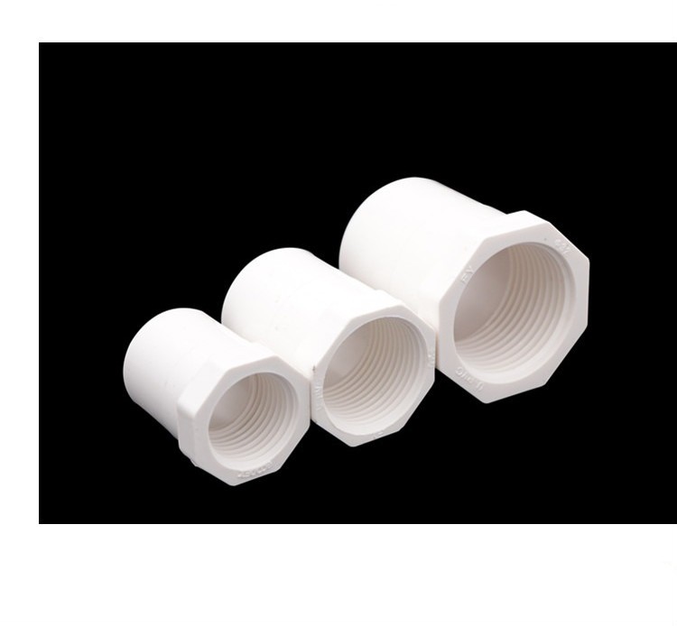 配件给水管道胶水粘接内丝内牙直通20253240塑料管件接头 50pvc管×1
