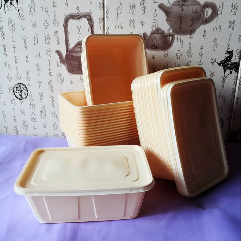 一次性方盒餐盒饭盒pp快餐打包水果熟肉生鲜冷冻保鲜1200ml盒1200ml盒
