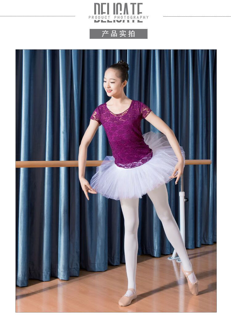 舞蹈袜舞蹈袜芭蕾舞袜子女儿童连裤袜白色打底练功裤袜艺考舞蹈大袜