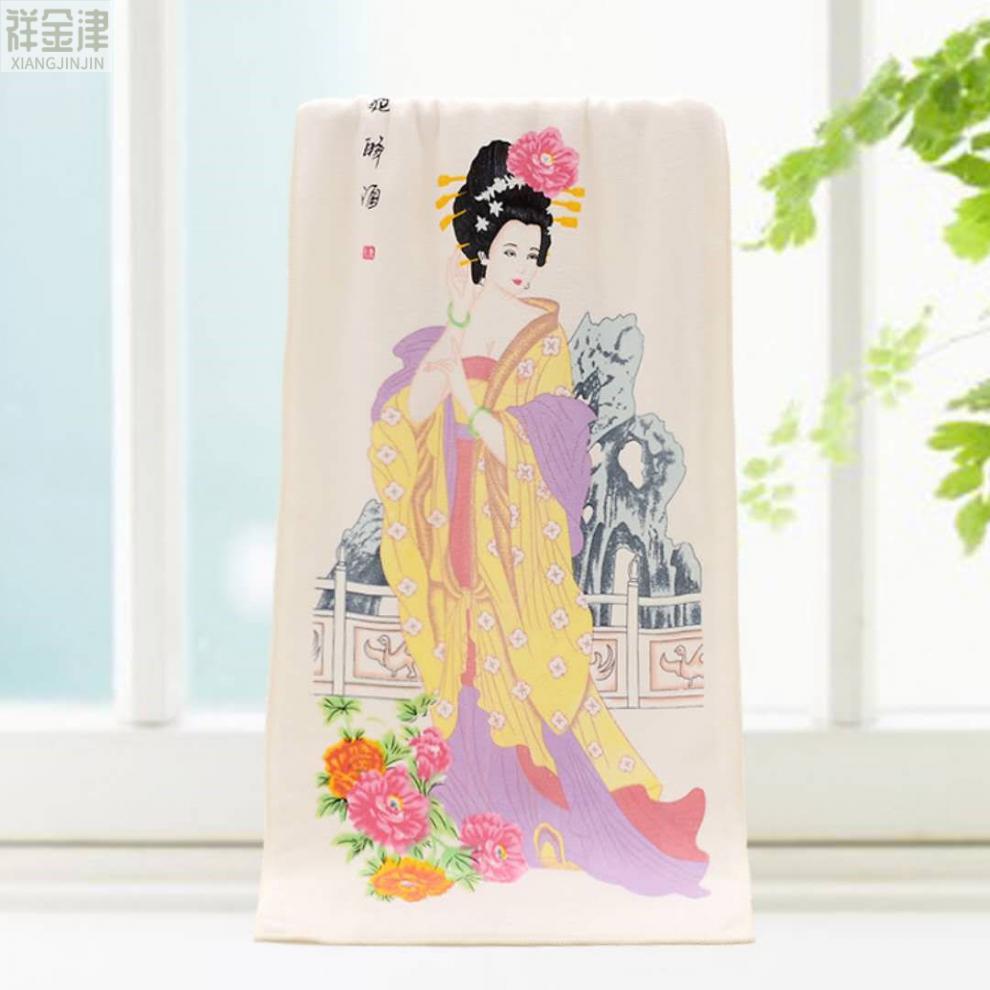 新款妈见打变色毛巾创意美女预热变色毛巾情趣恶搞脱衣服魔术搞笑毛巾