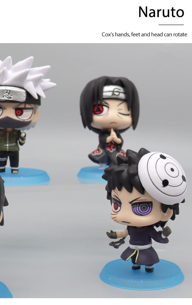 火影忍者q版蚊香眼鸣人佐助卡卡西带土鼬模型桌面摆件礼物男蚊香眼