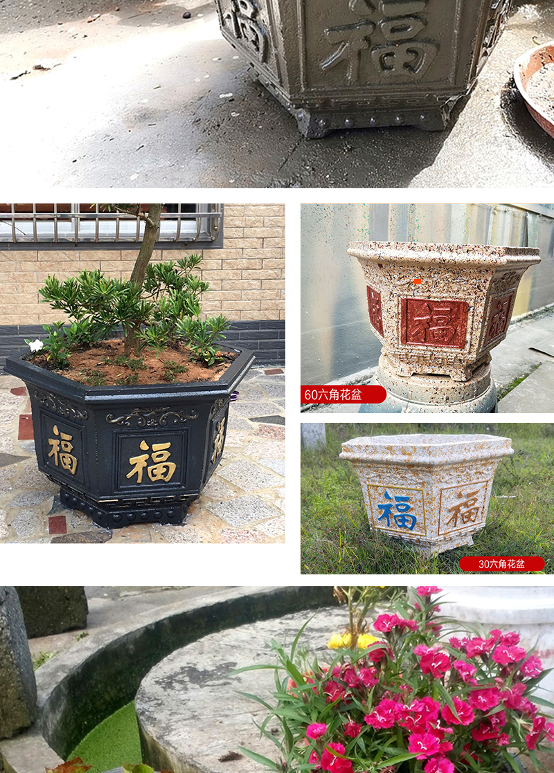 模具花盆模具盆水泥模具六角塑料模型做花盆磨具自制盆景混泥土磨具