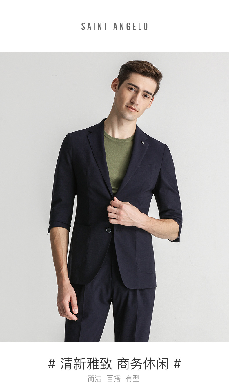 报喜鸟2020新款男时尚休闲西服套装修身藏青商务正装羊毛青年西装