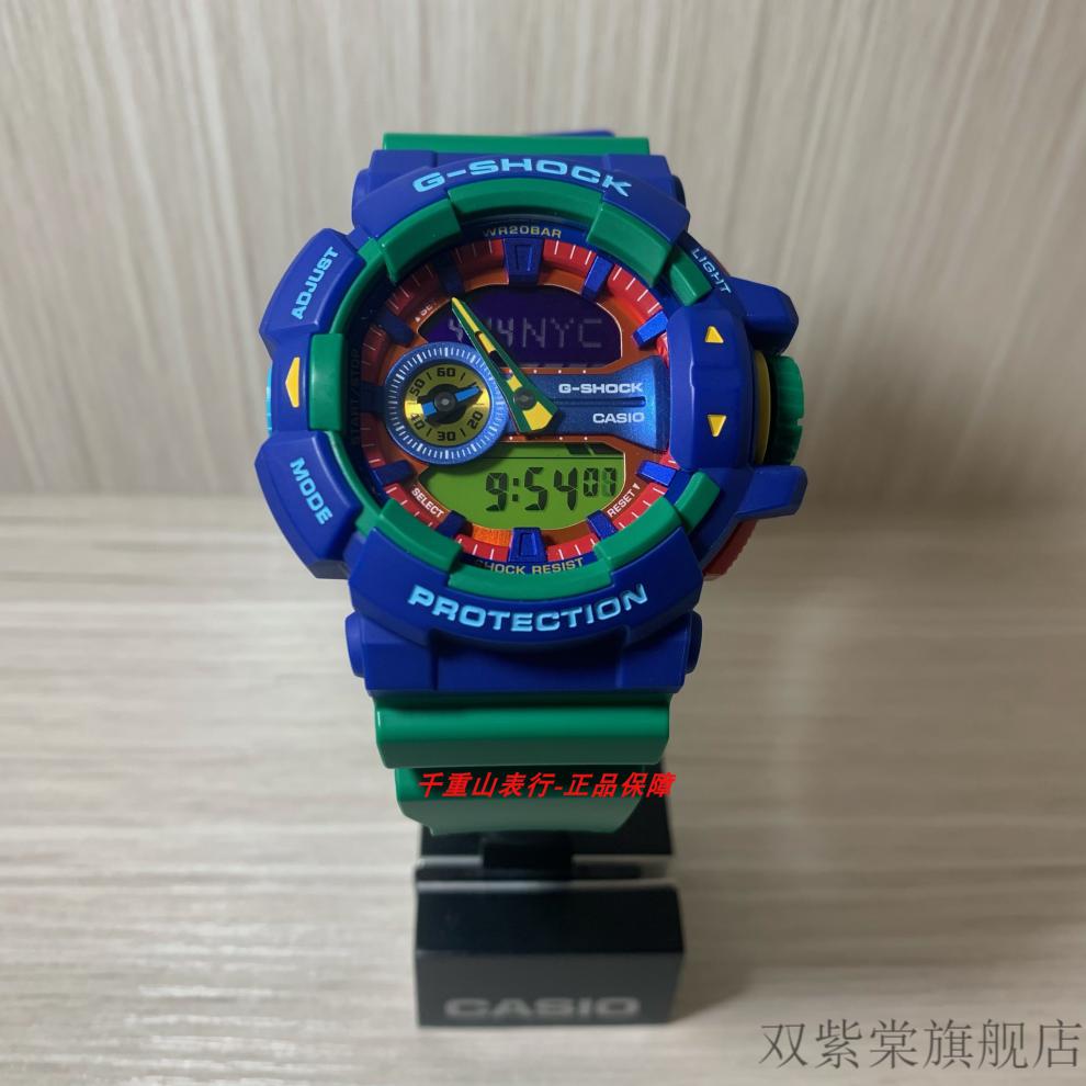卡西欧配色小方块卡西欧g-shock高达玩具防水防震高达经典配色手表ga