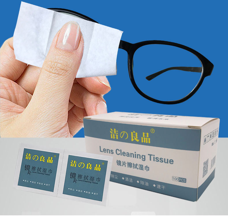 【10片】眼镜 镜片 屏幕清洁湿巾【图片 价格 品牌 报价】-京东