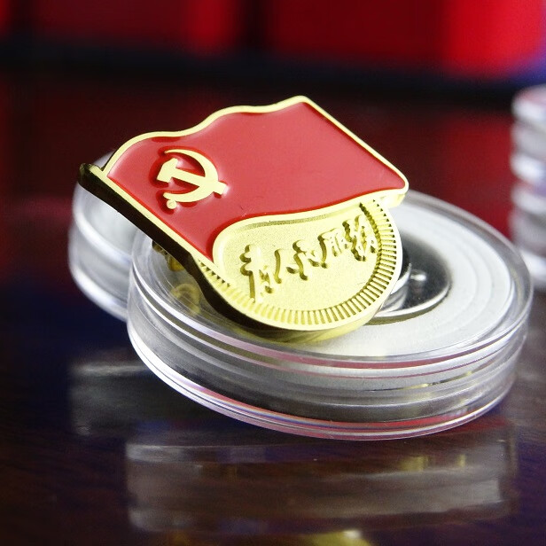 新款标准纯铜党徽镀金胸徽大号为人民服务别针式强磁磁铁新款标准纯铜