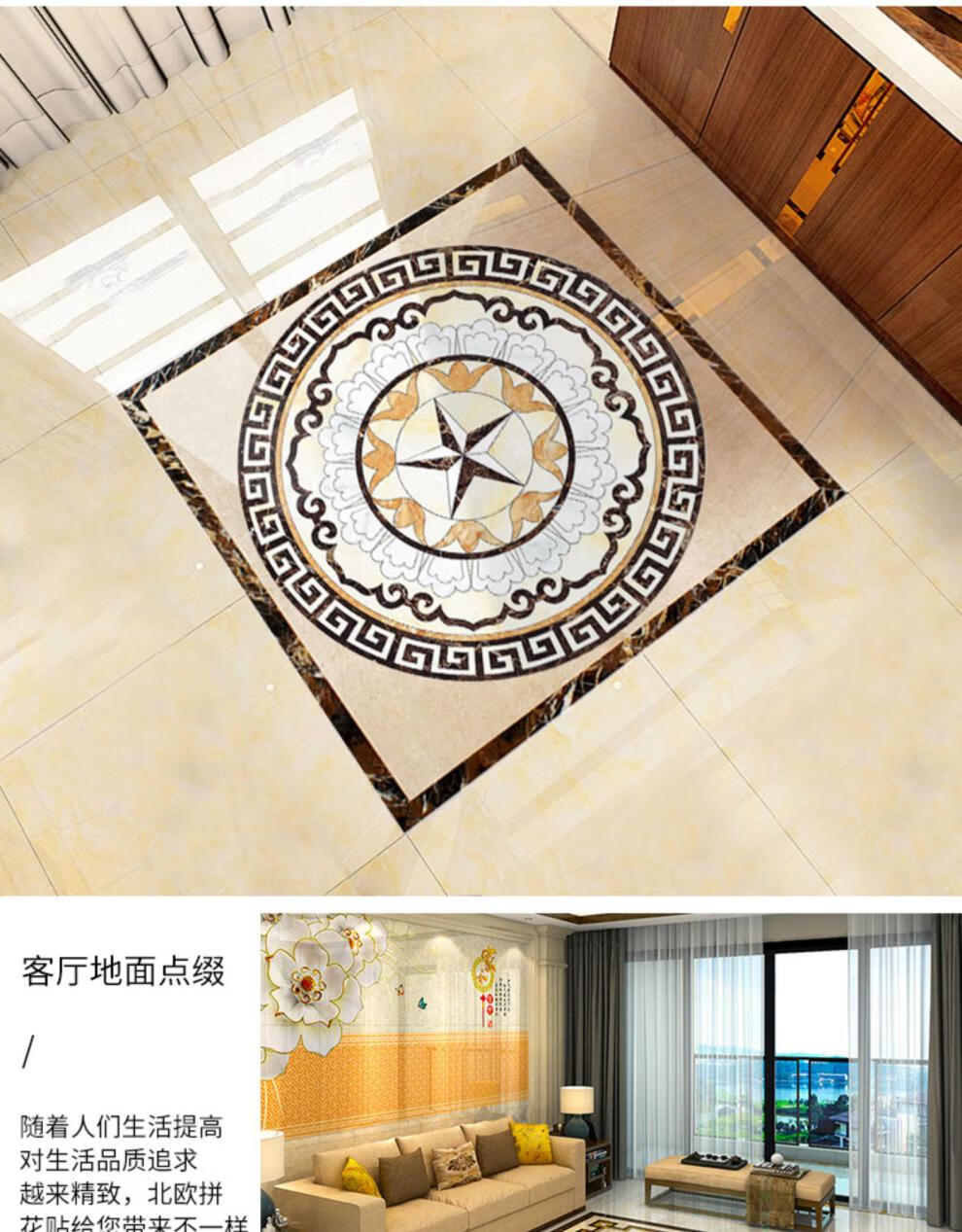 瓷砖修补贴纸瓷砖地砖贴纸地板贴防水耐磨自粘遮丑补洞走廊客厅地面