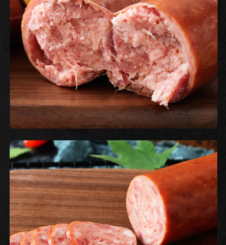 俄罗斯风味香肠熏肉肠乌克兰肠纯肉牛肉猪肉无淀粉即食俄式火腿肠