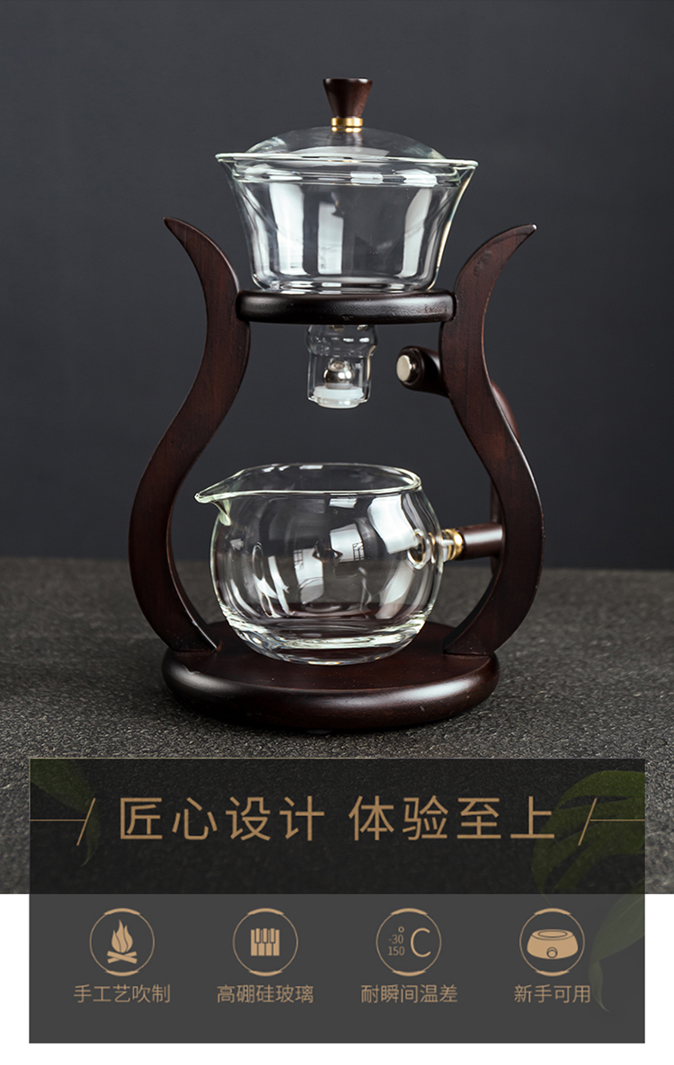 玻璃自动茶具套装懒人全自动泡茶神器家用客厅冲泡器茶杯磁吸茶壶金蟾