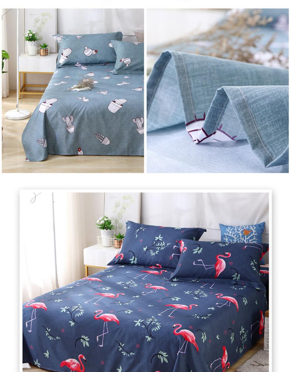 床单单件 1.2米被单1.