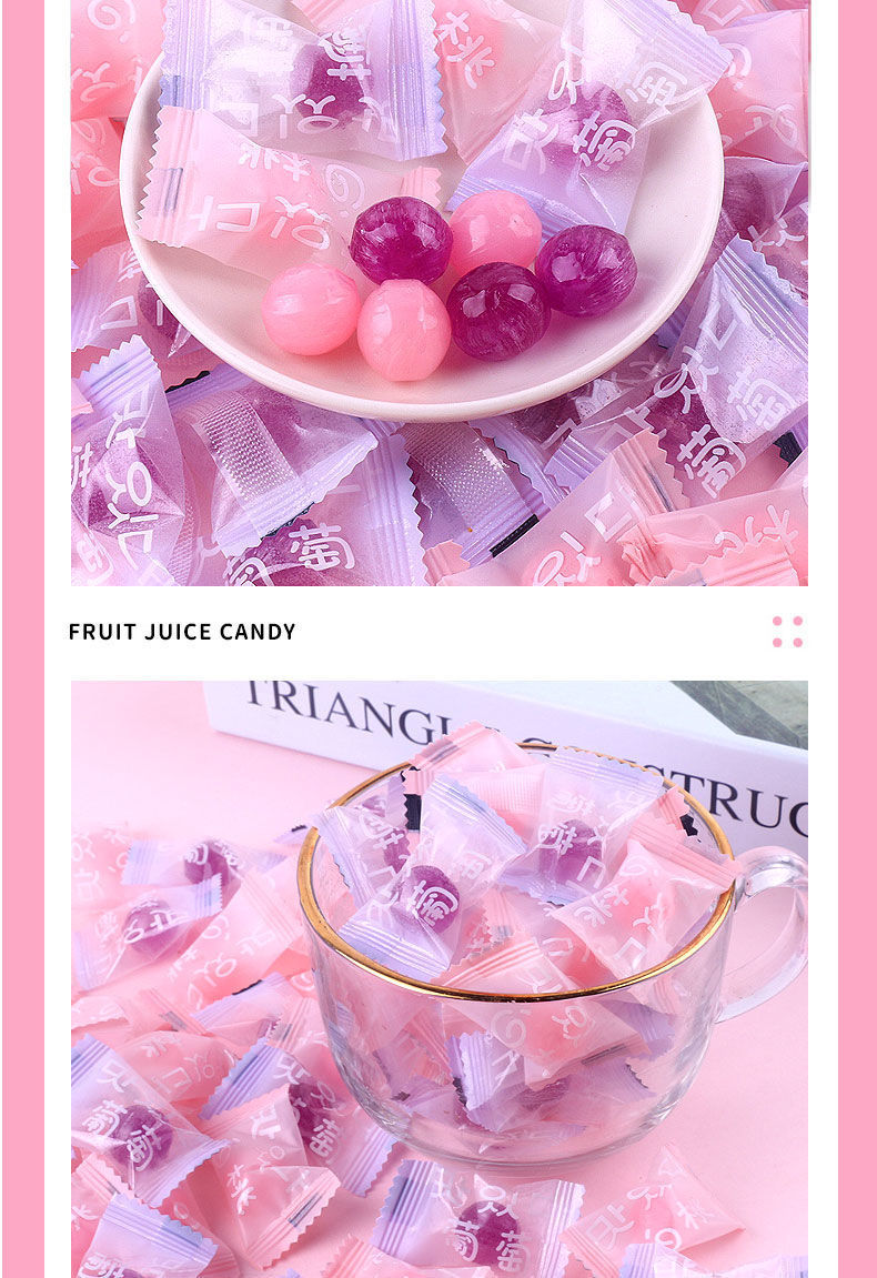 网红ins日式の白桃风味水果硬糖休闲水蜜桃味少女心高颜值糖果 白桃味
