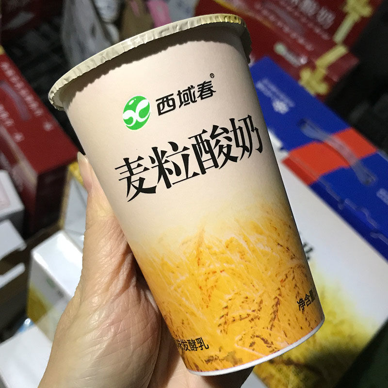 新疆西域春麦粒酸奶 【180gx10杯】 新疆 西域春麦粒酸奶 燕麦粒酸奶