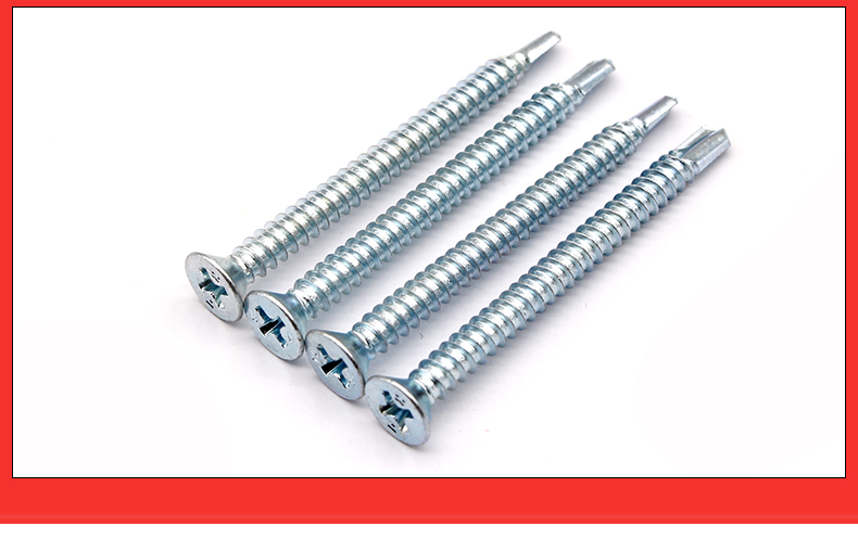 沉头十字自钻螺钉国标镀锌平头槽碳钢燕尾钉自攻螺丝优质 4.