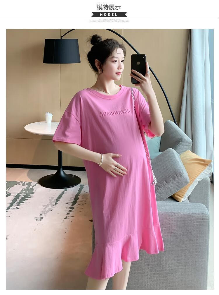 漏金【专柜捡漏】孕妇装夏装2022新款韩版时尚潮妈怀孕期宽松中长款