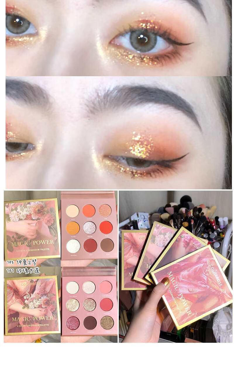 【精品优选】colorrose氛围感油画盘眼影盘夏天小众品牌大地色ins