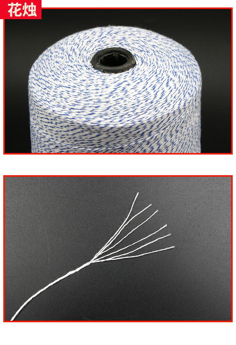 缝包线封包线大卷手提缝包机线整箱粗线大米编织袋麻袋封口线超大缝包