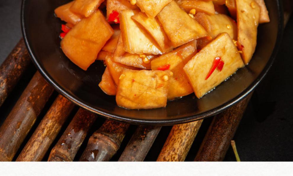 辣德来湖南特产农家自制新鲜酸脆辣爽口萝卜皮干瓶装230g即食 香辣