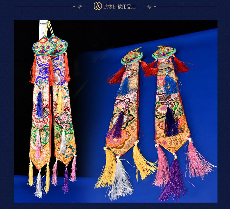 尼泊尔毗卢帽藏传佛教用品密宗法师帽五佛冠五官帽法衣天衣僧衣帽