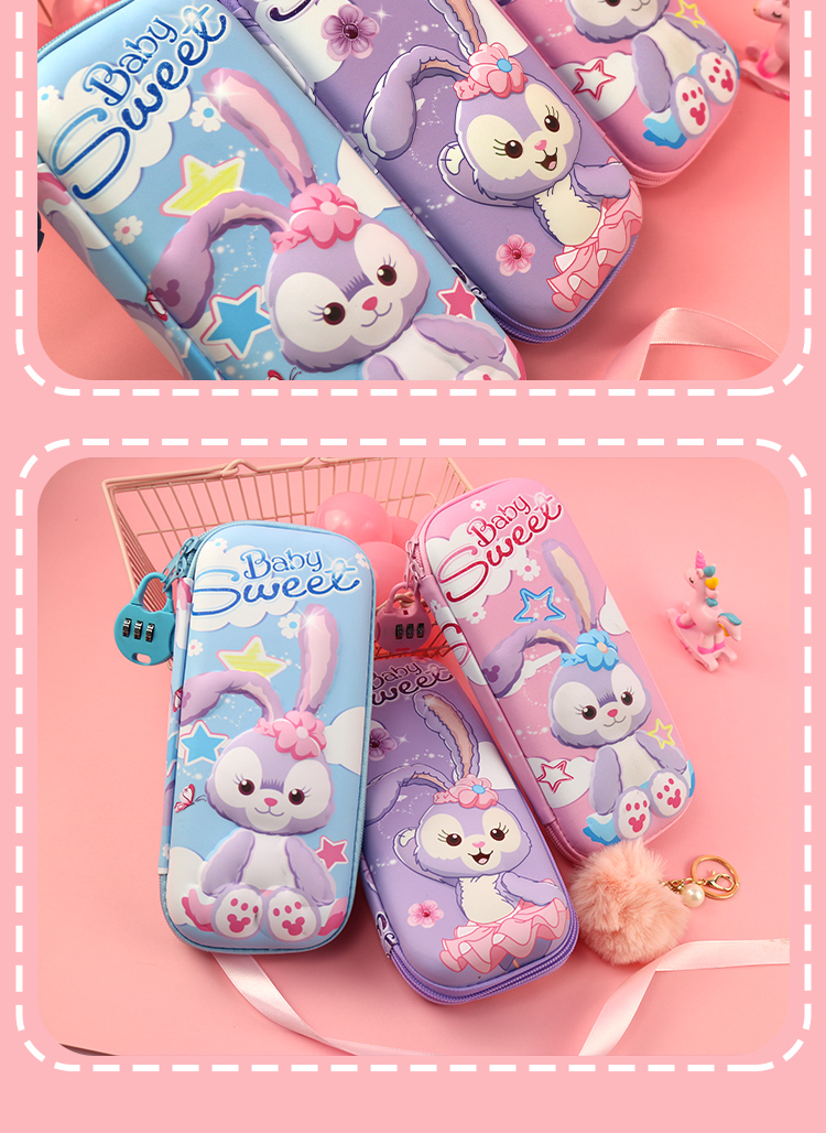 【当季新款】星黛露文具学习奖品迪士尼 星黛露文具盒女生可爱仙气网