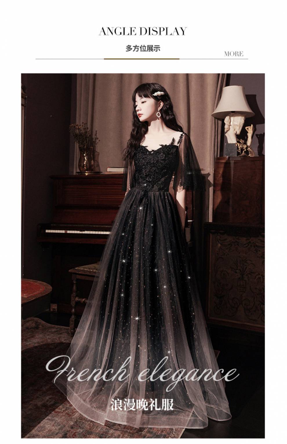 高级感女中生蓬蓬裙气质简约艺考古筝表演声乐钢琴考试成人礼服 黑色