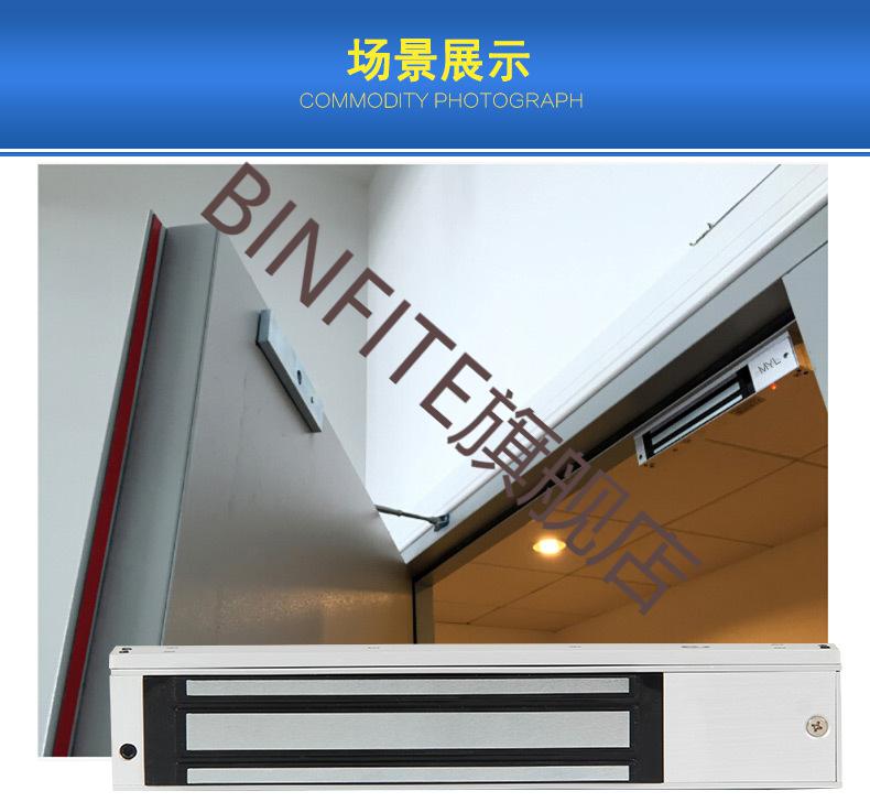 单门磁力锁电磁锁磁力锁280kg单门磁力锁双门明装180kg带信号反馈延时