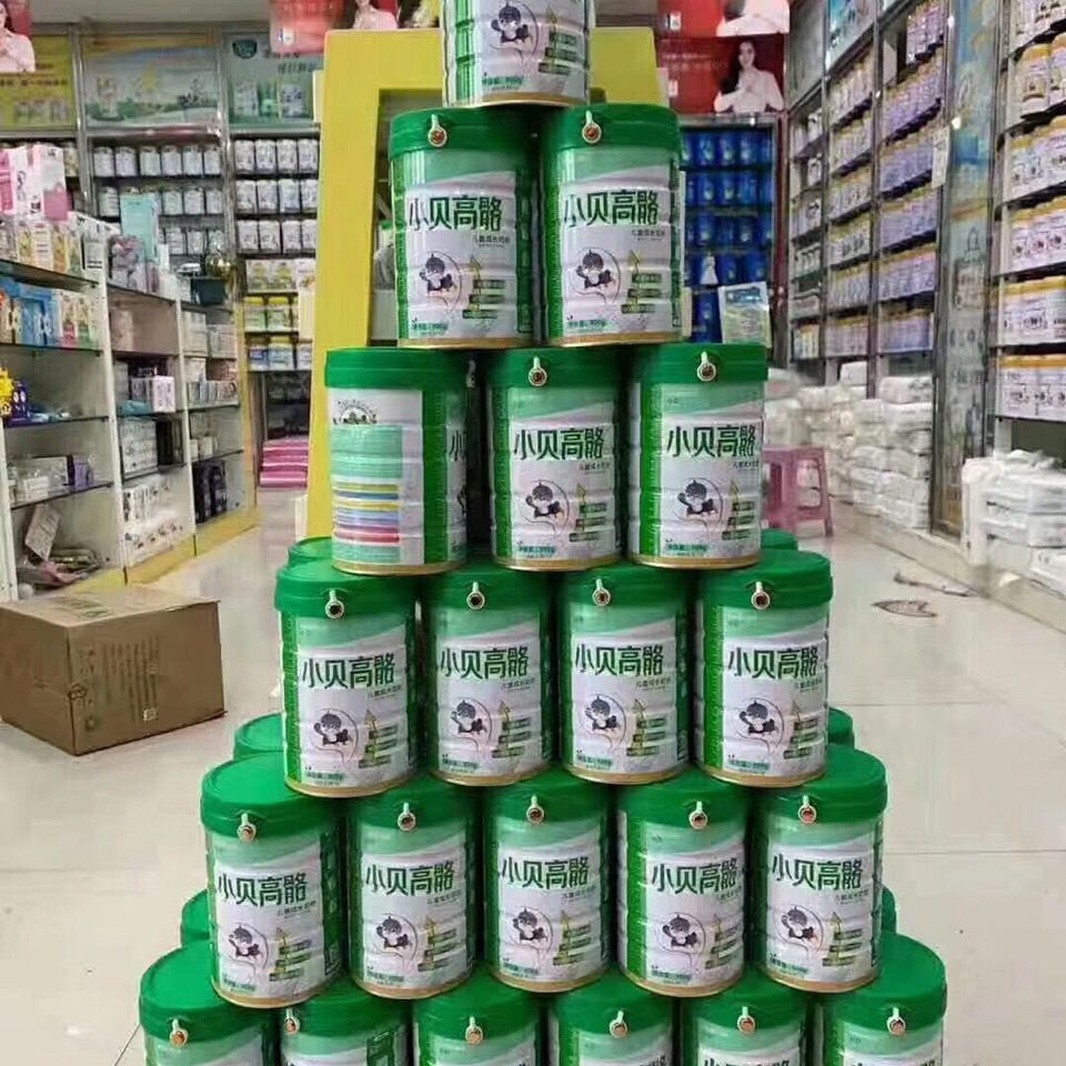 小贝高骼儿童成长奶粉800g儿童学生青少年钙铁锌奶粉 1罐单罐【图片
