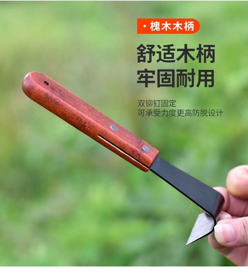 刮树皮工具刮树皮专用刀果树刮皮刀多功能树皮刮刀腐烂病刮树挠黑色