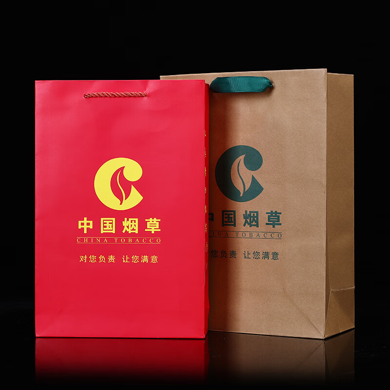 60中华礼品袋手提袋牛皮纸袋中国袋子烟酒礼品袋包装定制南京2条