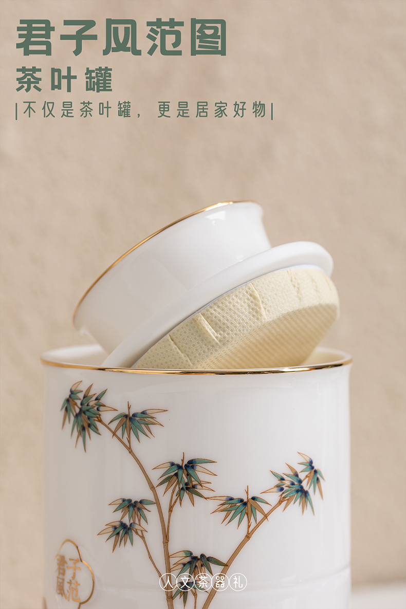 苏氏陶瓷茶叶罐苏氏陶瓷忆荷茶叶罐储存罐双罐精美礼盒装窑变茶洗复古