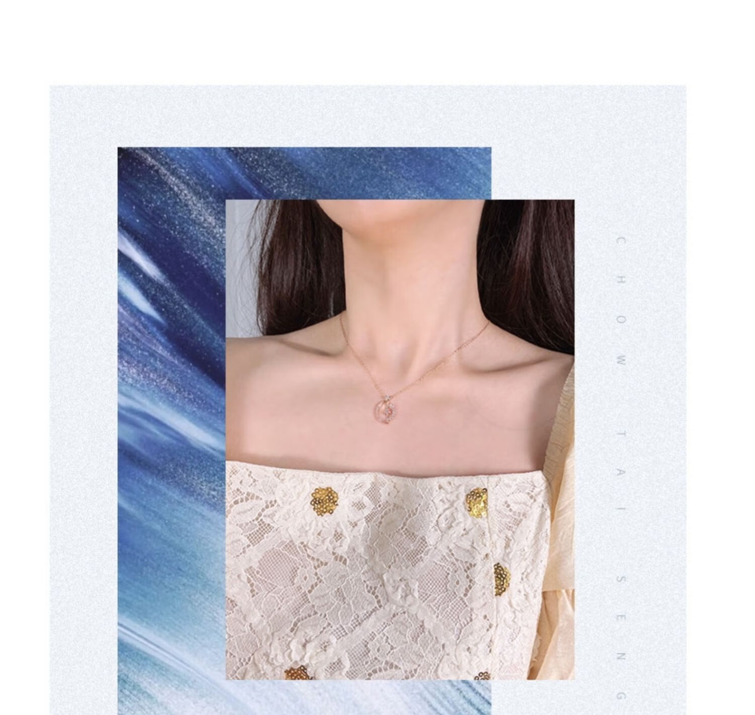 幸运之匙星芒赐兴运禄项链女夏星座钥匙锁骨链2022年新款送礼物insck