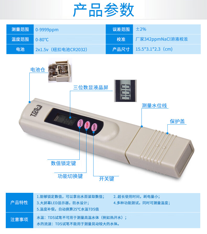 6cac7bb6a665c7cf.jpg