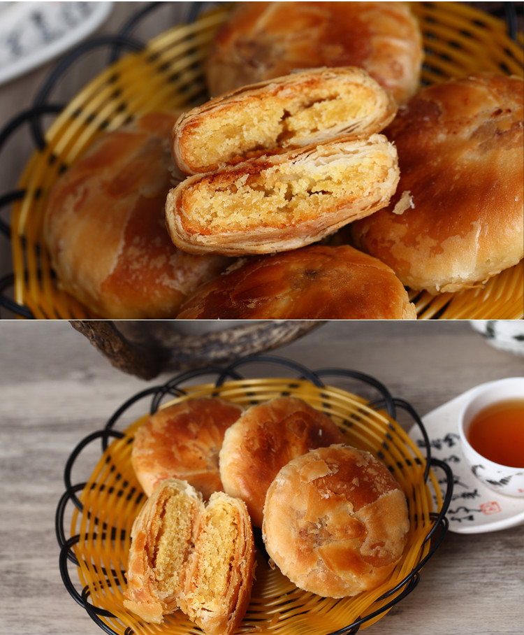 咸味 绿豆饼 酥皮 手工传统 老式 广东潮汕潮州特产小时候零食 咸香