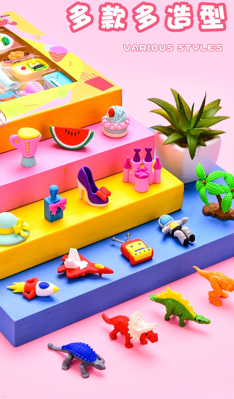 橡皮擦 小学生专用奖励奖品幼儿儿童创意可爱橡皮玩具礼盒拼装礼物