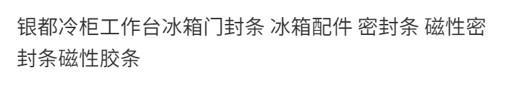 29c5be7a981d478b.png