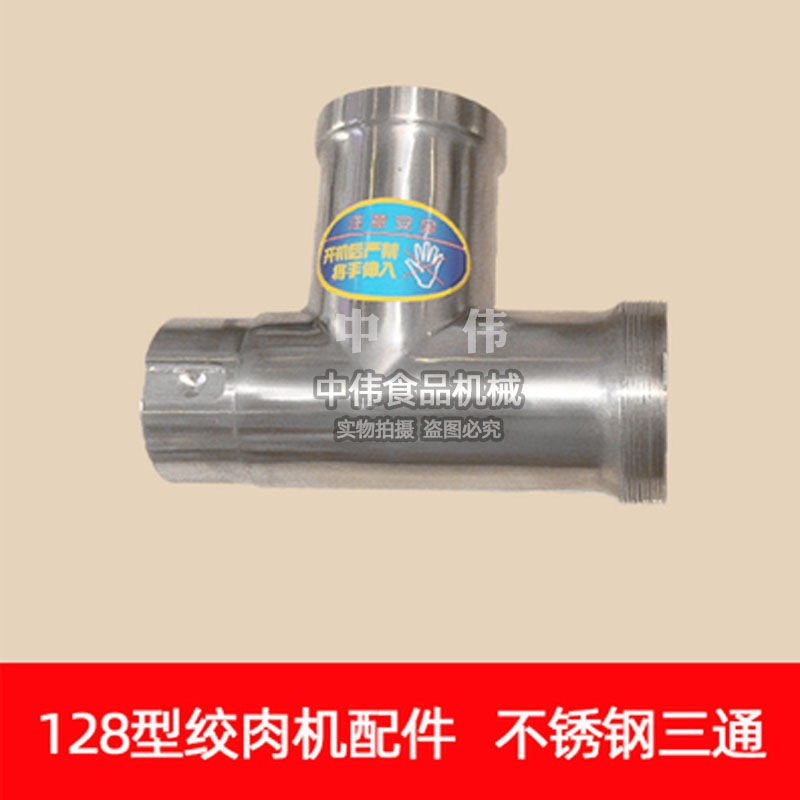 10a843666f2d8a7a.jpg