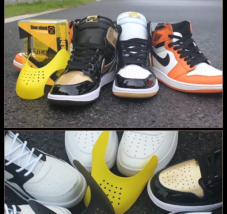 卡梵特鞋盾鞋撑鞋头防折痕防皱神器aj11空军椰子板球褶皱男女隐形抗皱