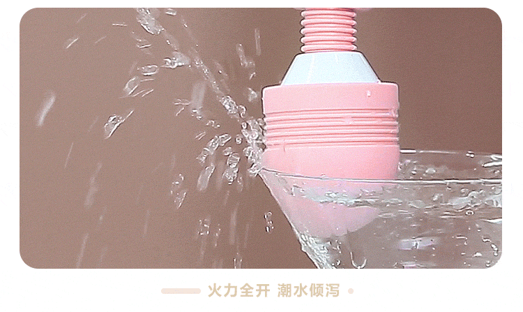 谜姬 女生性用工具可插入正品全自动震动棒女性自慰器具抽插炮击性