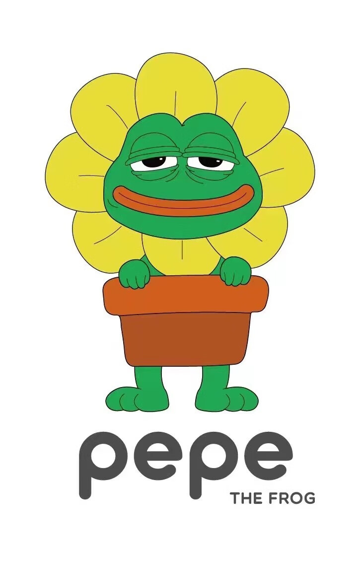 京选好礼悲伤蛙正版授权pepe悲伤蛙太阳花公仔孤寡青蛙毛绒玩具创意送
