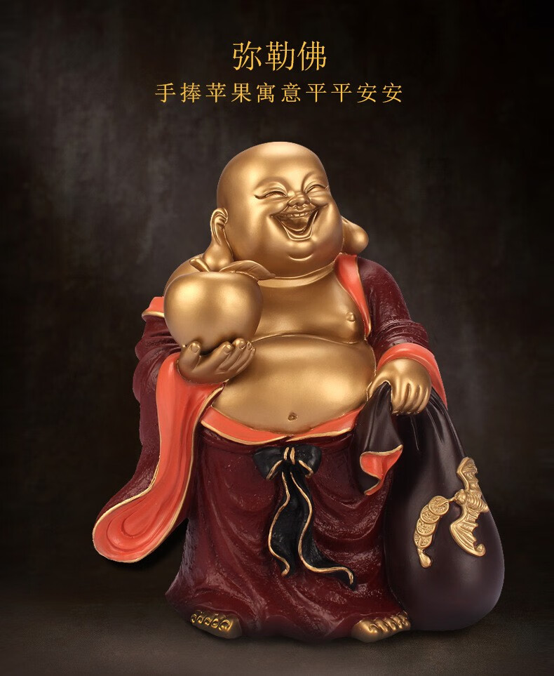 瑞亿祥铜弥勒佛佛像摆件大号笑口佛坐莲笑佛大肚弥勒佛客厅家居供奉笑