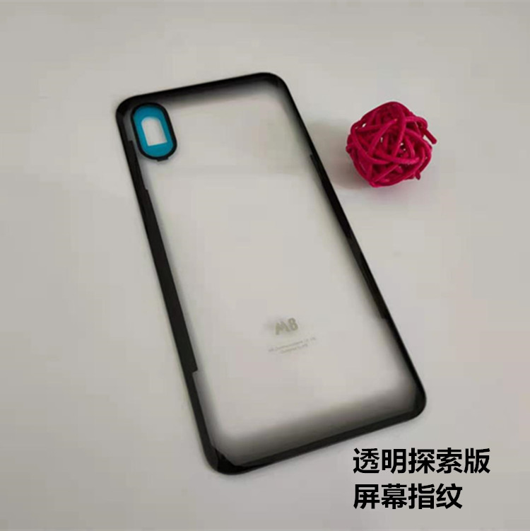 hkxa适用小米8后盖玻璃透明探索版8se电池盖米八手机后壳后屏原机米8