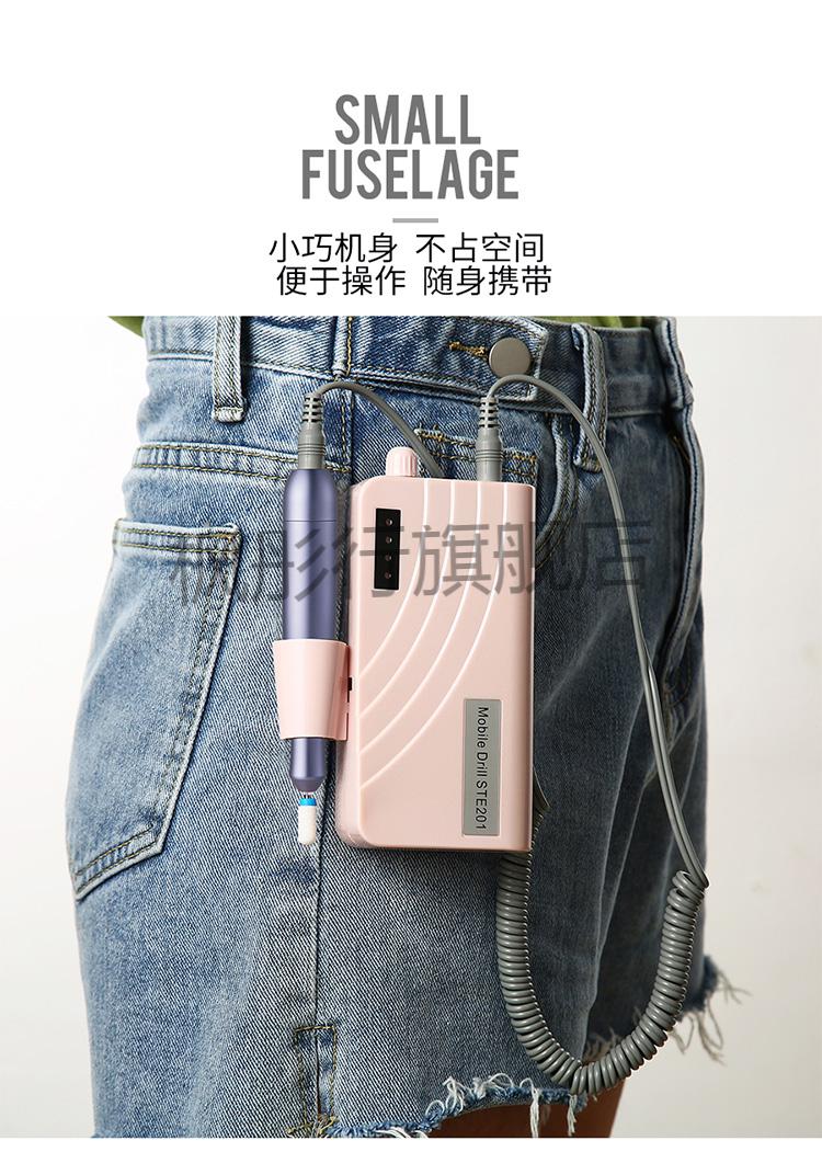 指甲打磨电动美甲打磨机卸甲电动磨甲器做指甲工具家用去死皮便携美甲