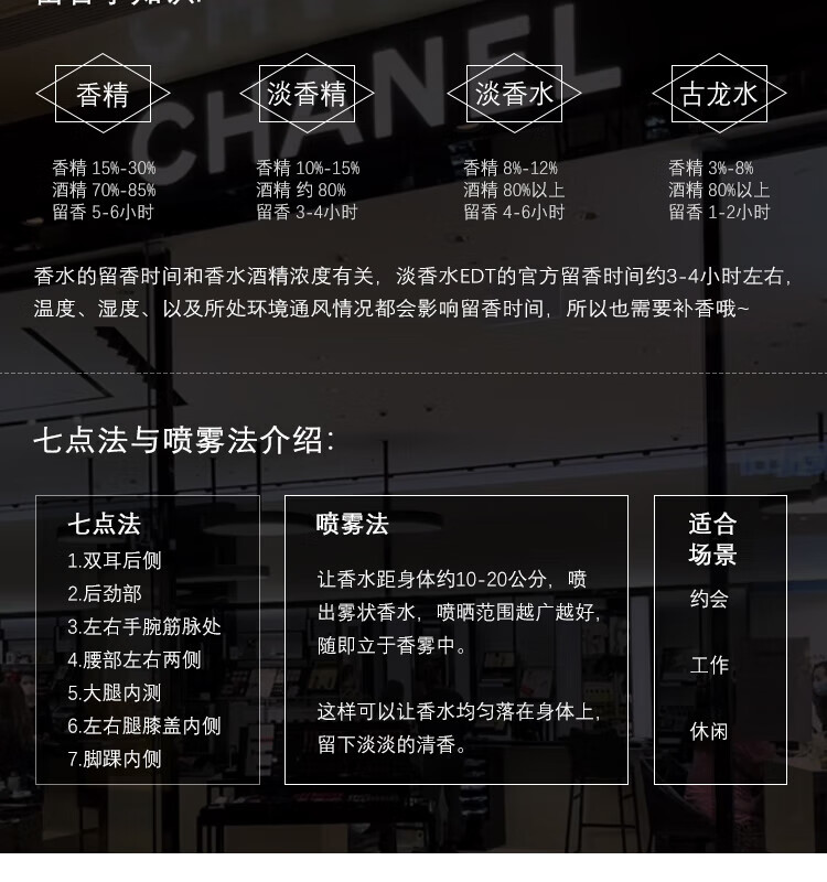 香奈chaneI儿柔情邂逅香水女士经典持久清新淡香氛备注（顺丰+礼盒） 邂逅淡粉50ml