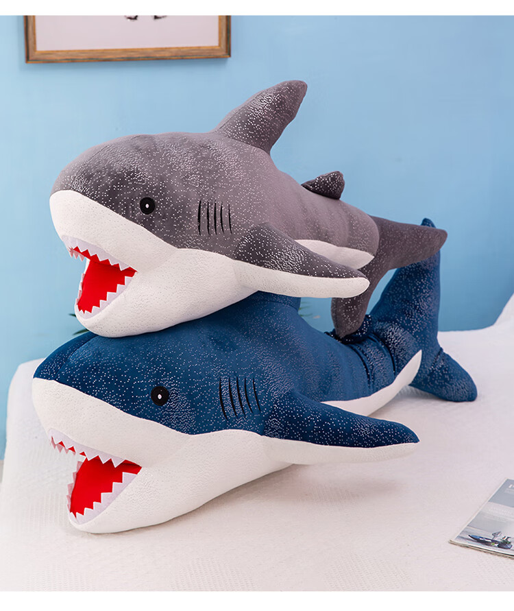 星光鲨鱼毛绒玩具可爱睡觉抱枕大白鲨仿真儿童礼物布娃娃男生玩偶灰色