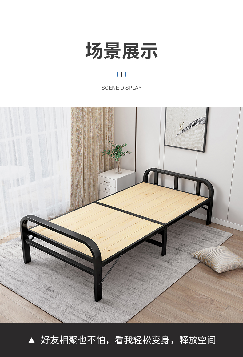 小米mi生态米家通用折叠床办公室午睡神器家用单人简易午休床便携硬板