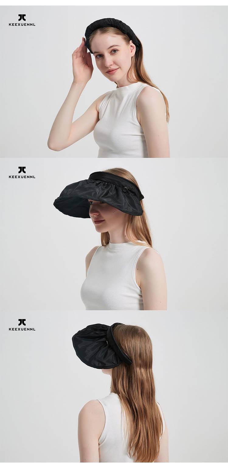 空顶防晒帽可调节 珂宣尼防晒帽女夏季沙滩遮阳空顶可调节遮脸贝壳