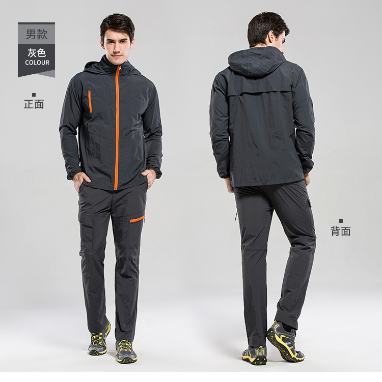 登山服套装夏季户外速干衣男徒步衣服女装男快干衣裤大码新2020b147女