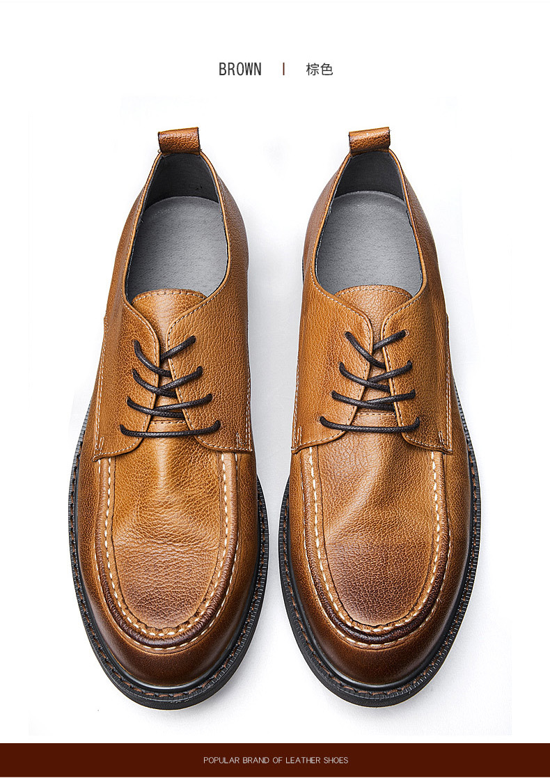 simageorge乔治 棕色真皮英伦皮鞋男商务正装百搭男士休闲鞋软底潮流